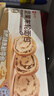 良品铺子全麦黑麦坚果车轮面包早餐大列巴面包吐司欧包代餐450g（西梅味） 实拍图