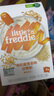 小皮（Little Freddie）【私域享】中欧双有机高铁低敏米粉婴儿宝宝营养辅食原装进口米糊 【7到9月+】蓝莓*2+藜麦*1米粉 160g*3盒 实拍图