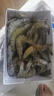 鲜京采 原装进口厄瓜多尔白虾 净重3.3斤 大号30-40规格 50-66只/盒 实拍图