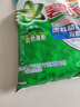 碧浪专研抗菌洗衣粉清新香7斤洁净除螨除菌去渍持久留香深层去污 实拍图