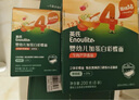英氏（Engnice）婴幼儿加蛋白彩蝶面鳕鱼南瓜菠菜味200g 辅食面条宝宝蝴蝶面片 实拍图