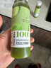 维果清 苦瓜汁 HPP鲜榨蔬菜汁 纯果蔬汁 100%鲜果蔬 冷藏果汁 250ml*4瓶 实拍图