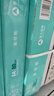 齐心（COMIX）尚典 80g A4 复印纸 打印纸 A4纸 500张/包 5包/箱（2500张） CB3184-5 实拍图