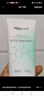 可孚医用膏体敷料100g 敏感肌痘痘皮炎痤疮粉刺闭口舒缓氨基酸洗面奶清洁控油保湿修复泡沫洁面乳 实拍图