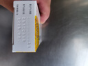 [同仁堂] 牛黄解毒片0.27g*30片/盒 实拍图