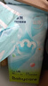 babycareAir pro纸尿裤夏季超薄透气尿不湿宝宝尿片bbc婴儿新生儿日用尿布 M码- 1包 50片 【体重6-11KG】 实拍图