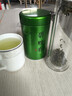 福茗源茶叶 碧螺春绿茶【  买2件=发3罐】明前2025新茶罐装125g 实拍图