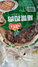 冻品先生 安井 梅菜扣肉 420g 红烧五花肉 虎皮扣肉 碗装预制菜 加热即食 实拍图