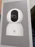 小米智能摄像机C700 800万像素4K超清监控家用摄像头360度全景婴儿监控手机远程监控器宠物高清带夜视 实拍图