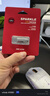 海康威视（HIKVISION）128GB Type-C双接口手机U盘S400 USB3.2大容量高速U盘 读速450MB/s 华为小米苹果手机电脑通用优盘 实拍图