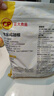 CP正大食品白羽鸡翅根3斤  生鲜冷冻 鸡肉鸡翅小鸡腿 烤卤凉拌煎炸 实拍图