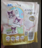 苏菲早安裤早安日魔术贴日用安心裤L码16条透气裤型卫生巾日安裤自营 实拍图