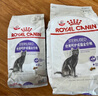 皇家皇家绝育成猫粮 SA37通用粮 1-7岁2KG  实拍图