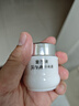 片仔癀皇后牌珍珠霜25g*3 补水保湿滋润擦脸霜男女适用面霜 实拍图