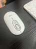 罗技（Logitech）POP MOUSE 无线鼠标 蓝牙鼠标 高颜值办公鼠标 珍珠白 实拍图
