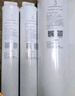 米家净水器家用净水机滤芯 活性炭后置过滤 适用于600G厨下式/400G厨上增强版/400G厨下 实拍图