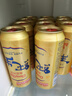 重慶啤酒国宾/纯生/醇麦/山城冰爽整箱装麦香浓郁口感醇正 500mL 12罐 整箱装 【纯生】 实拍图