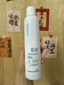 ORGINESEB5玻尿酸补水喷雾小分子保湿爽肤水化妆前女男送礼物1瓶装 实拍图