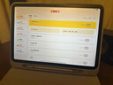 学而思经典学习机(256GB)【国家补贴500元】支持deepseek小学中学儿童学习平板家教机护眼AI学习机 实拍图