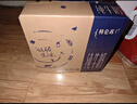 蒙牛（MENGNIU）特仑苏【18天新鲜直达】纯牛奶250ml*16盒礼盒装新老包装随机发货 实拍图