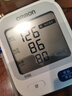 欧姆龙（OMRON）【行业销冠】电子血压计血压仪老人家用测量仪器医用高精准U724J 实拍图