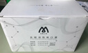 名典上品防甲醛五层一次性活性炭口罩防室内甲醛异味防尘防花粉独立包装 实拍图