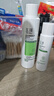 玉泽（Dr.Yu） 皮肤屏障修护保湿水200ml（爽肤水化妆水护肤水玻尿酸补水） 实拍图