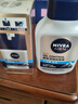 妮维雅（NIVEA）男士升级冰极控油护肤套装(洁面+精华露)补水保湿去油生日礼实用 实拍图