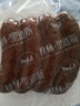 秋林里道斯哈尔滨红肠儿童肠400g/袋 减少20%食盐 生鲜速食 瘦肉型红肠 实拍图
