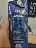 蒙牛特仑苏纯牛奶3.8g优质乳蛋白【精美礼盒装】250ml×10盒  整箱牛奶 实拍图