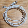 绿联 MFi认证不弹窗适用苹果充电线快充数据线iPhone14/13Pro/12/11手机iPad平板USB充电器线 USB编织线-【极光银】-1.5米 苹果MFi认证-编织更耐用-银白色 实拍图