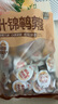 良品铺子什锦鹌鹑蛋450g卤蛋小包装64颗铁蛋即食盐焗卤味素食网红休闲小吃 实拍图