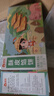 俏侬 猪肉酥皮馅饼1.15kg10片 手抓饼煎饼大葱饼 学生早餐健康 实拍图