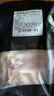 庄园黑 【1号会员店】无抗高原黑猪五花肉片600g烤肉材料火锅烧烤生鲜 实拍图