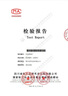 天章 （TANGO）新绿天章A4打印纸 80g 250张*4包 双面打印复印纸 纸张洁白顺滑不卡纸 整箱1000张【匠心品质款】 实拍图