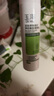玉泽（Dr.Yu） 皮肤屏障修护保湿水200ml（爽肤水化妆水护肤水玻尿酸补水） 实拍图