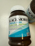 澳佳宝Blackmores双倍迷你鱼油软胶囊500mg深海Omega3小粒400粒 成年人 实拍图
