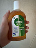 滴露（Dettol）消毒液250ml 衣物消毒水家居室内环境地板消毒 衣物除菌剂  实拍图