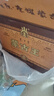 蒙古王 白酒 浓香型纯粮食酒 高度白酒礼盒整箱桶装  52度金帐  500ml*4 实拍图