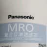 松下(Panasonic)净水器400G/600G/800G/1000G家用厨下式过滤纯水机直饮机长效RO膜反渗透净水低废水 TK-AR71K滤芯套装【CF+MRO】*1套 实拍图