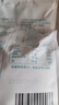 河套 瑞雪粉5斤 中华老字号小麦粉 小包装面条饺子馒头通用面粉 实拍图