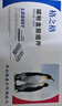 格之格LT2451粉盒 适用联想m7400pro墨盒m7605d硒鼓lj2405d 7450fpro 7615dna 2605d lj2655dn M7655DHF 7455 实拍图
