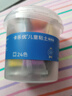 卡乐优（Coloyou）24色儿童超轻粘土橡皮泥彩泥玩具无毒无异味黏土女孩软陶泥透明桶 实拍图
