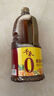 千禾葱姜料酒 10度 500mL【0添加】葱姜汁去腥解膻炖肉调料 实拍图