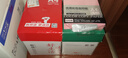 科朗鑫盛 KL-CF123 粉色a4纸 彩纸粉红纸 彩色桌签复印纸 打印纸手工折纸凭证纸 粉色a4纸浅粉纸500张 实拍图