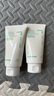 悦诗风吟（Innisfree）绿茶洗面奶150g*2氨基酸泡沫洗面奶男水润洁面乳女油控油保湿清洁 实拍图