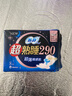 苏菲超熟睡超薄裸感肌夜用卫生巾29cm8片量多防漏姨妈巾自营官方 实拍图