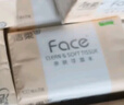 洁柔抽纸 粉Face柔韧3层120抽*24包  亲肤柔软 原生木浆面巾纸 整箱 实拍图