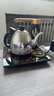 金灶（KAMJOVE） 全智能自动上水电热水壶电热壶茶具全自动电茶炉烧水壶茶具 K7 0.9L 实拍图