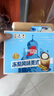 雀巢（Nestle）1+2原味低糖*速溶咖啡三合一冲调饮品90条1350g线条小狗同款 实拍图